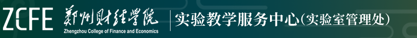 必赢集团网站